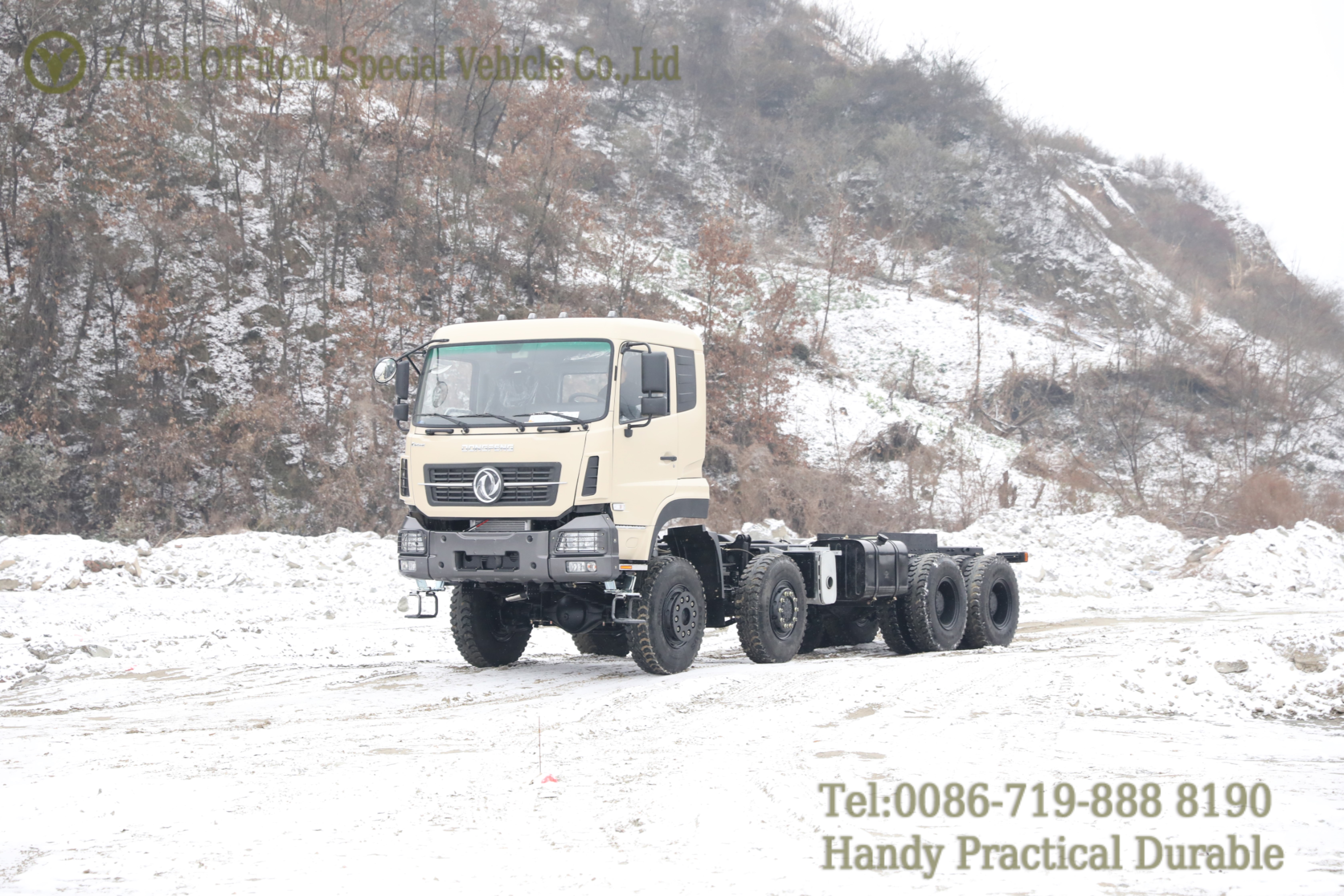 Dongfeng 8×8 All-wheel Drive Chassis Off The Production Line