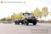 Long-head 6WD Export-specific Off-road Truck Chassis_Convertible Chassis