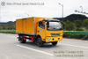Dongfeng Four Drive Yellow Van Transporter_4*2 Yellow Van Transporter Offer 