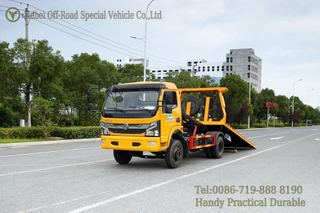 Yellow Four-wheel Drive Wrecker Export_Dongfeng 4x2 Road Rescue Clearance Vehicle