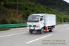 Dongfeng Four-Wheel White Grille Transport Vehicle Supply
