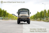 Dongfeng Export 4WD Off-road Truck_Off-Road Transportation Truck with Canopy Pole