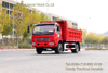 4×2 Dongfeng Flathead Cab Dump Truck_red Convertible Off-Road Truck Dump Truck