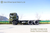 Dongfeng Six-wheeled Flathead Fuel Truck Chassis_6×4 Fuel Chassis