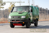 Iveco Four-wheel Drive Export Off-road Transporter_Dongfeng Iveco Single Cab 4WD Off-road Truck