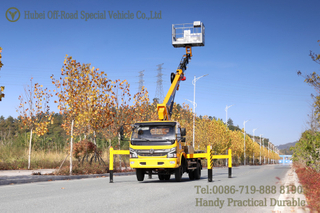 22m Aerial Work Truck_4×2 Aerial Work Truck for Street Light Repair