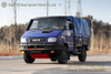 Iveco Blue Classic 4WD Truck with Tarpulin_Small Construction Vehicle Site Transportation