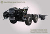 8×4 Silo Type Transportation Truck III Chassis_Convertible To Category III Chassis for Export