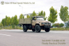 4WD EQ2070 Classic Export Special Purpose Vehicle_Truck with Canopy Pole