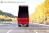 4×2 Dongfeng TInajin Flathead Dump Truck_red Convertible Off-Road Truck Dump Truck