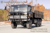 Dongfeng Black 6×6 Flathead One And A Half Rows Cab Cargo Truck_Convertible Cargo Truck with Brake Cooling