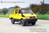 Iveco Four-wheel Drive Export Off-road Transporter_Four Wheel Drive Double Cab Yellow Engineering Car