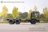 Dongfeng Six-wheeled Fuel Truck Chassis_6×4 Fuel Chassis_Semi-flat Cab