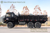 Dongfeng Black 6×6 Flathead One And A Half Rows Cab Cargo Truck_Convertible Cargo Truck with Brake Cooling