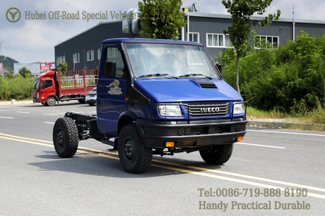 Blue Iveco All-wheel-drive Chassis Export_Dongfeng IVeco Chassis Can Be Modified