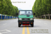 Small Long Head SUV Chassis_Iveco All-wheel-drive Chassis Can Be Modified