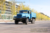 EQ2082 6WD Pointed Off-road Vehicle_Blue Double Glass Cab Truck Export Edition