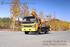 22m Aerial Work Truck_4×2 Yellow Telescopic Boom Aerial Worker