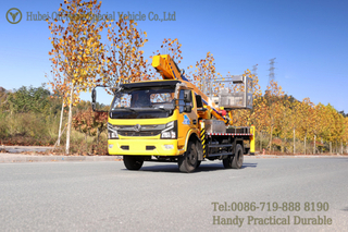 22m Aerial Work Truck_4×2 Yellow Telescopic Boom Aerial Worker