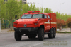 Six-wheel-drive Ballistic-protected Vehicles for Export_Armored Car with Double Cab