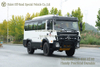 Dongfeng 4X4 Mountain Bus_Dongfeng AWD 23 Seats Bus_Off-road Bus in Mining Areas
