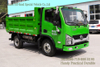 Dongfeng Yunlong 4*2 small dump truck _ Dongfeng brand EQ3040GP6 Dump Truck _ Guoliu 5 ton light dump truck
