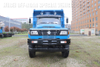 Four wheel drive pointed tip dump truck_Dongfeng4×4 off-road dump truck_special truck for mining site