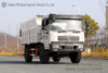 4WD Tipper with Higher Cargo Area_4WD Export Specialized Dump Truck