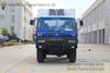 Four-wheel-drive 15-cubic-meter Class F Refrigerated Truck_Cold Chain Transport Vehicle Export Version