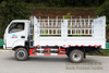 Dongfeng Grille transport vehicle_4*4 Off-road Truck 