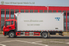 Dongfeng Tianjin Refrigerated Vehicle_Flat Head Freshness Refrigerated Vehicle