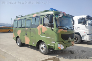 DongfengFour wheel driveOff-road bus_Off-road bus parameter configuration_10~17 seat off-road bus