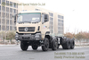 8×8 Large Off-road Truck Chassis for Sale_Large Convertible Off-road Truck All-wheel Drive Chassis