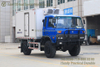 Four-wheel-drive 15-cubic-meter Class F Refrigerated Truck_Cold Chain Transport Vehicle Export Version