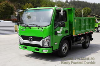 Dongfeng Yunlong 4*2 small dump truck _ Dongfeng brand EQ3040GP6 Dump Truck _ Guoliu 5 ton light dump truck