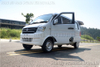 Dongfeng EQ6400LF13 Mini Bus-Right Rudder Business Bus- Dongfeng Small business passenger car