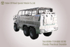 Desert Off-Road Vehicle_Customized Desert Trucks for Export_Specialized Desert Sightseeing Vehicle for Scenic Spots
