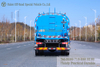 Dongfeng 15-cubic-meter Greening Spray Truck_4x2 Sanitation Vehicle for Export
