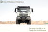 Dongfeng heavy -duty truck_6*6 classic off -road military vehicle_ Six wheel drive off -road special car whole car