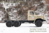 EQ2082 Six-wheel Drive Pointy Cab Chassis_6×6 Can Be Converted To Off-road Truck Chassis Special for Exporting