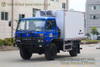 Four-wheel-drive 15-cubic-meter Class F Refrigerated Truck_Cold Chain Transport Vehicle Export Version