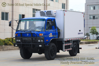Four-wheel-drive 15-cubic-meter Class F Refrigerated Truck_Cold Chain Transport Vehicle Export Version