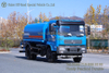 Dongfeng 15-cubic-meter Greening Spray Truck_4x2 Sanitation Vehicle for Export