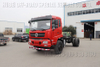 Dongfeng 4 × 2 dump chassis _ chassis modification_ Dongfeng Special car chassis