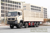 8×8 Agricultural Silo Truck_,8WD Heavy-duty Off-road Transportation Truck