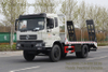 4x2 Flatbed Excavator Truck_Flatbed Trailer_Hydraulic Ladder Climbing Truck