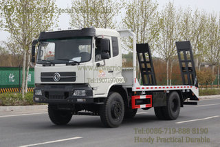 4x2 Flatbed Excavator Truck_Flatbed Trailer_Hydraulic Ladder Climbing Truck