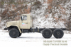 EQ2082 Six-wheel Drive Pointy Cab Chassis_6×6 Can Be Converted To Off-road Truck Chassis Special for Exporting