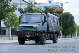 Four-Wheel-Drive Multi-Purpose Transport Vehicle Mobile Container Truck Four-Wheel-Drive Off-Road Passenger Vehicle