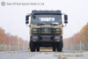 Dongfeng Flat-Front Cab with Sleeper Cabin 4x2 Off-Road Cargo Truck_Rear Twin-Wheel Off-Road Transport Vehicle